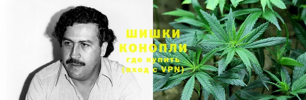 гашиш Аркадак