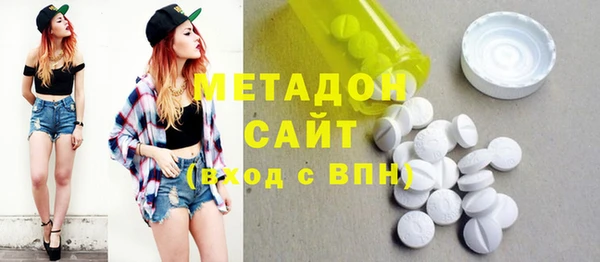 гашиш Аркадак