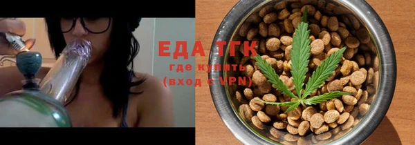 гашиш Аркадак
