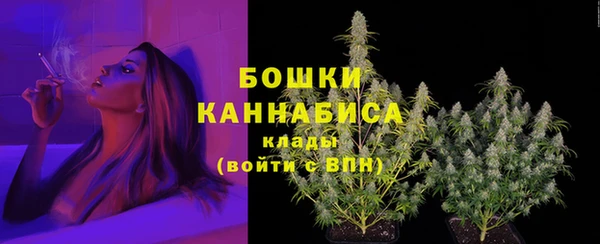 гашиш Аркадак