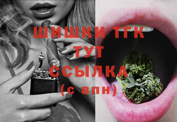 гашиш Аркадак