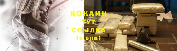 гашиш Аркадак