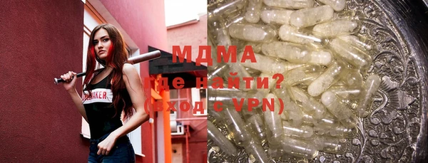 гашиш Аркадак