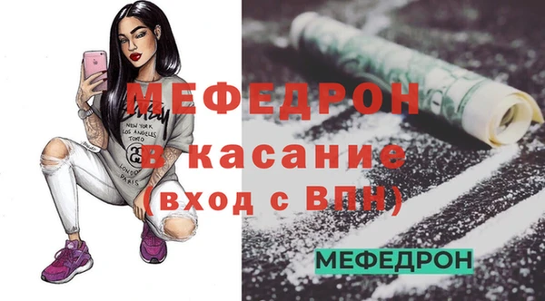 гашиш Аркадак