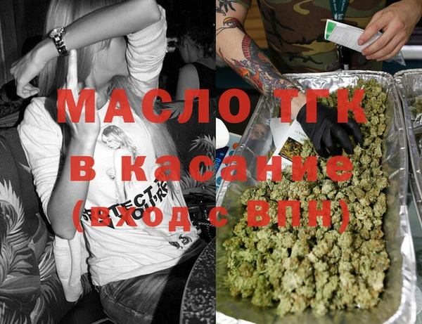 гашиш Аркадак