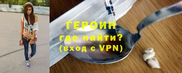 амф Валдай